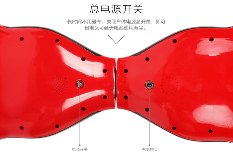 阿爾郎智能電動平衡車雙輪體感車兩輪代步車漂移思維車成人扭扭車 X8